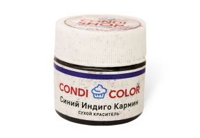 Indigo carmine