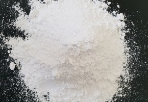 Food additive E170