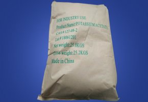 Food additive E261