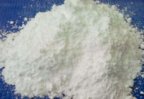 Food additive E263