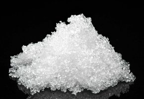 Food additive E264