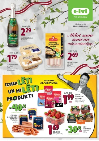 Elvi • Akcijas buklets